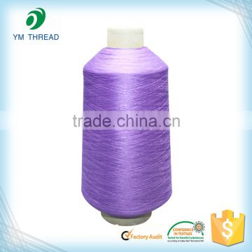 China manufacture yarn Dyed DTY 150/48/2 HIM for shoelace