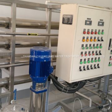 China manufacture pure drinking water filter equipment /Full automatic Chinese hot sell mobile water treatment system