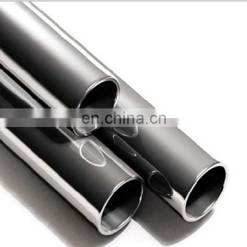 420j2 stainless steel seamless welded pipe 316l