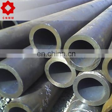 carbon tubing dip galvanized pipe made in china cosmetics alibaba