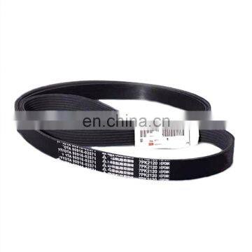 90916-02571 V belt v ribbed belt 7PK2120 size for CRUISER 4RUNNER FORTUNER HILUX Land Cruiser Length:2120mm