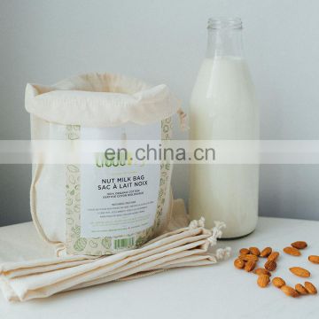 customize organic nut milk bag fda, milk storage bag bpa -free