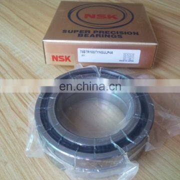 NSK  Economical  Bearing  7021CDBP6