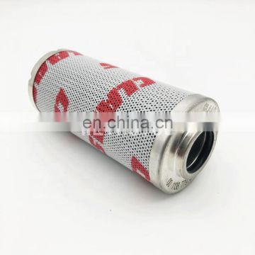 tractor transmission Hydraulic Filter 0011387790