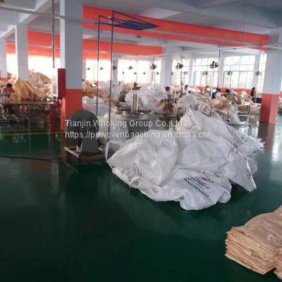 FIBC Jumbo bag for copper concentrate 1 ton 1.5 ton pp woven big bag bulk bags