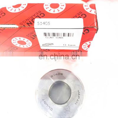 china sale Low price 25*60*24mm thrust roller bearing 51405 high quality