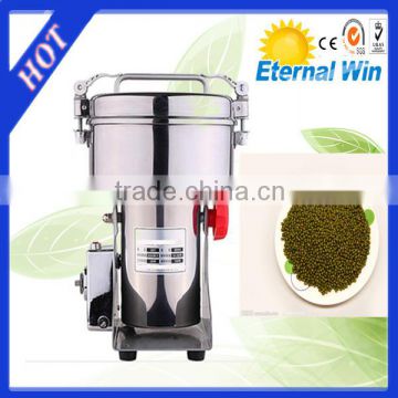 Good quality grinder grinding mill