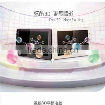3D Tablet PC 10inch with high resolution