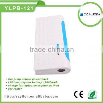 Emergency 5v2a 12000mAh new design dual usb portable mobile power bank