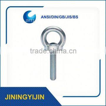 JNYJ Din582 Eye Bolt