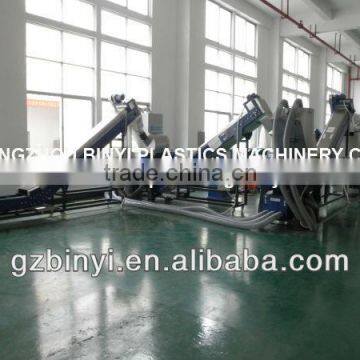 Battery recycling machine / environmental waste dry battery recycling equipment