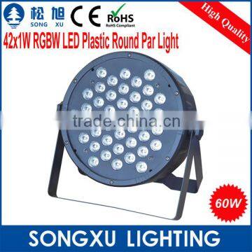 stage wash lighting 42pcs 1w rgbw led par lighting strobe par can