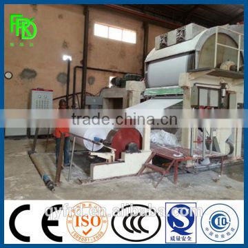 1880mm toilet paper roll making machine for sale