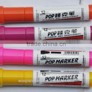 12 color 12mm permanent paint marker pen