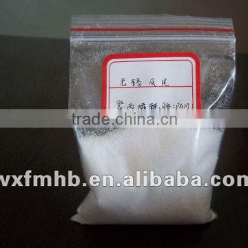 PAM (Cation Polyacrylamide) paper mill chemicals