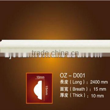 2014 high quality pu plain panel cornice from China manufactory