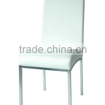 white dining chair HC221