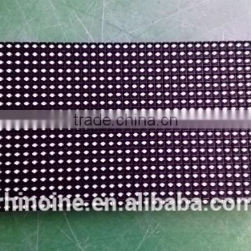 new developed DIP570 3IN1 P8 led module outdoor full color