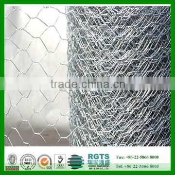 hexagonal wire mesh fence