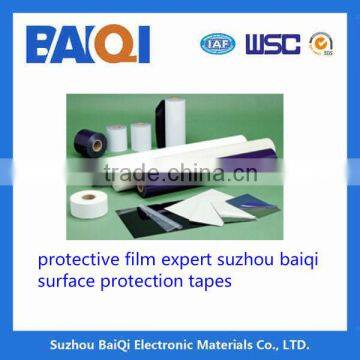 pe protective film for aluminum profile 092110