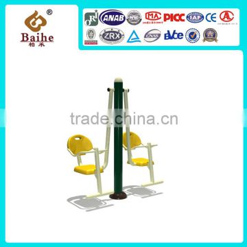 2016 China Professional Outdoor fitness equipment