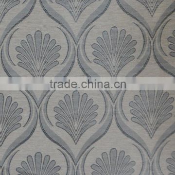 ployerster Curtain fabric