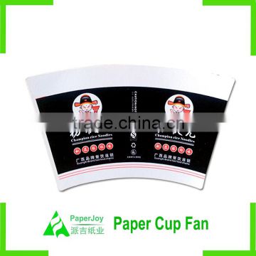 China supplier single side pe coated paper