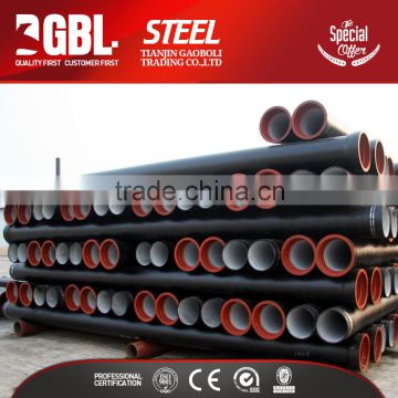 china supplier low price sewage water c40 ductile iron 600mm diameter pipe