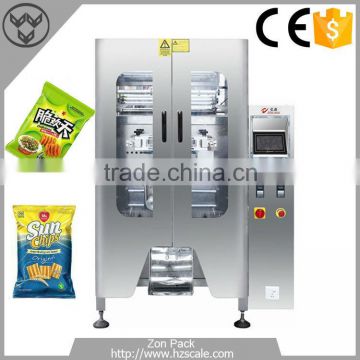 Good Reputation Factory Price Low Cost Pouch Packing Machine