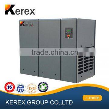 Stationary double rotary screw air compressor air cool LGU37A for industry