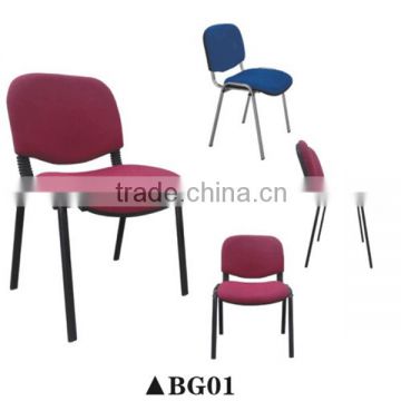 China office furniture chair with leg support cushion BG01