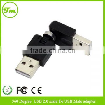360 degree USB Type A Male to USB Type A Male Converter Adapter
