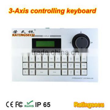 mini intelligent rs485 keyboard joystick ptz controller for speed dome camera R-B200