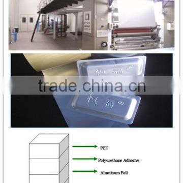 Pharmacetical Use Tropicalized Blister Film