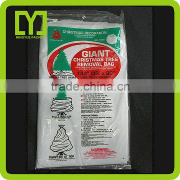 2016 China cheap custom free sample high quality pe bag sealing tape