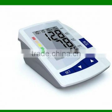 English/Russian/Greek/French/German/Spanish talking fuzzy logic arm blood pressure monitor