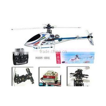 hobby r/c helicopter