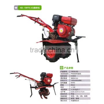 HD-1WG5.5Q Mini second hand tractor Tiller/Micro cultivator/ Micro Tillage