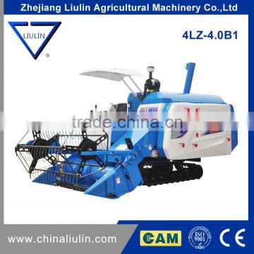 Agricultural Machines Rice Combine Harvester Price,Used Rice Combine Harvester