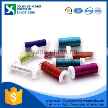 Xun Qiang low price wholesale bulk color painted bendable wire for craft