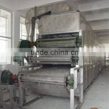 Pepper Drying Machine,Red Chilli Drying Machine for Sale