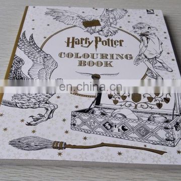 paper roll design your own coloring book printing harry potter book