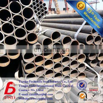 13 Years Factory Welded Pipe Welded Steel Pipe ms pipe price per kg