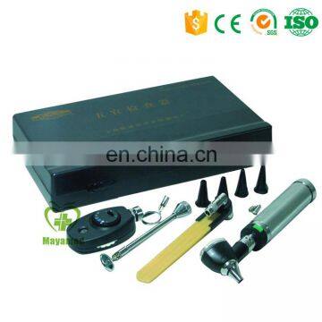 MY-G042 ENT diagnostic set ent equipment