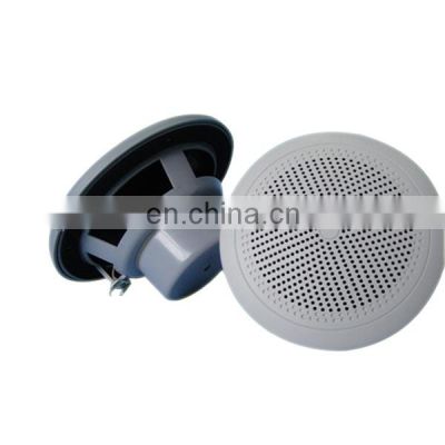 6.5' 12V Mini  Speaker SPA Hot Tub Waterproof Speaker