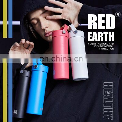 450ml High Quality China Factory Stainless Steel Drinking Water Bottle