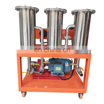 JL small diesel filter machine/used cooking oil filtration/engine oil refining machine