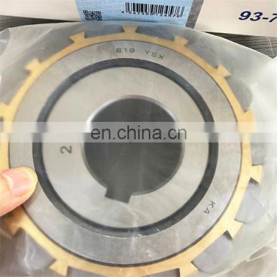 High quality Eccentric Bearing 6164351 for Gear Reducer 6164351 bearing 6164351 Cylindrical Roller Bearing 6164351