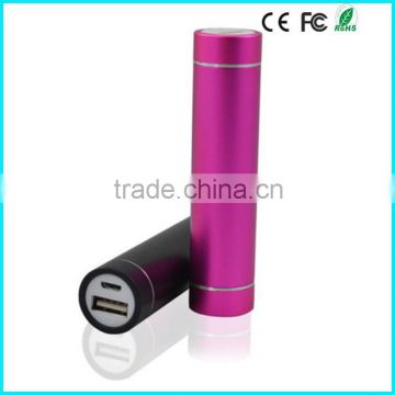Smart 2600mah external power charger for mobile phone