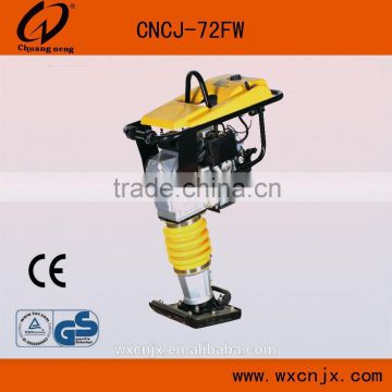 vibrating rammer (CNCJ-72FW,CE)